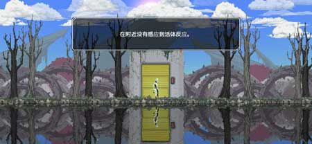 二人世界游戏中文破解版IOS下载