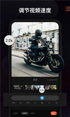 小影app最新版软件下载安装
