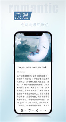 简讯app破解版app官方下载