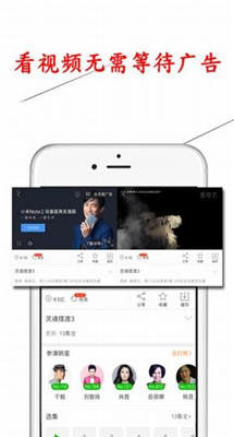 乐网破解版app官方安装免费下载