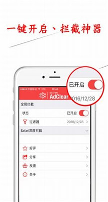 乐网破解版app官方安装免费下载