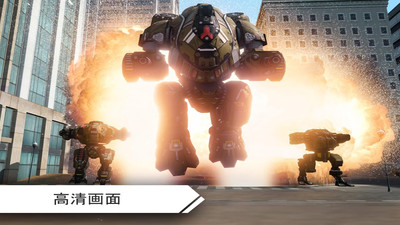 机器人战争最新版游戏下载安装