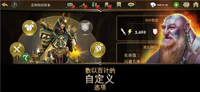 地牢猎手5中文版免费下载