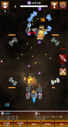 火箭狙击场最新无限金币版iOS下载v1.06
