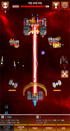 火箭狙击场最新无限金币版iOS下载v1.06