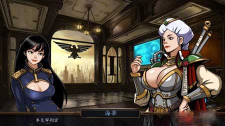 审查官助理最新中文版游戏下载v3.0