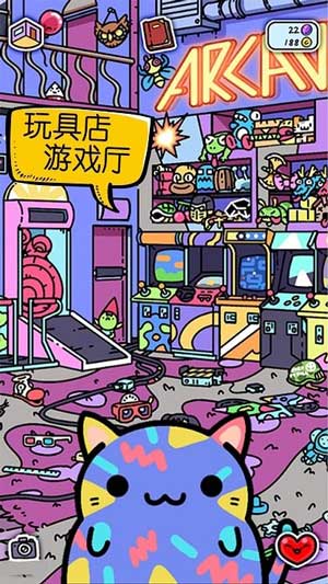 萌狗小店游戏2022版
