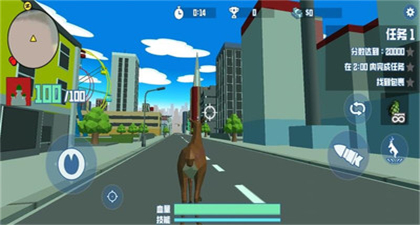 非常普通的鹿2未最新手机版游戏下载 v1.0