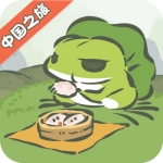 旅行青蛙中国之旅破解版