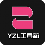 yzl工具箱亚洲龙2023