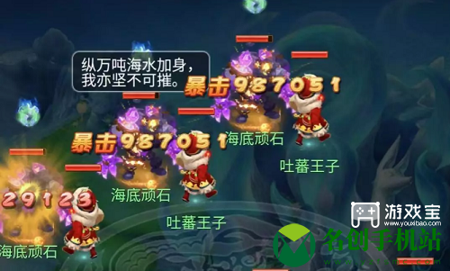 梦幻西游网页版蓬莱故忆第四期玩法攻略
