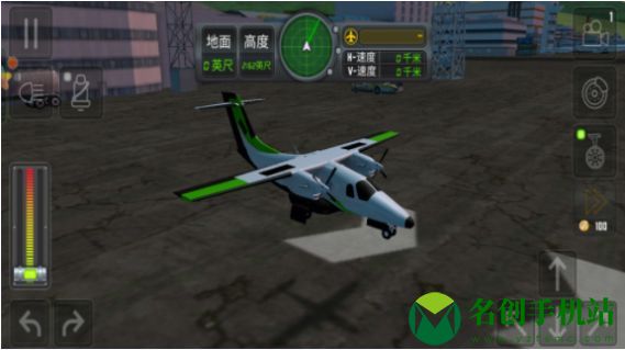 自由飞行模拟器