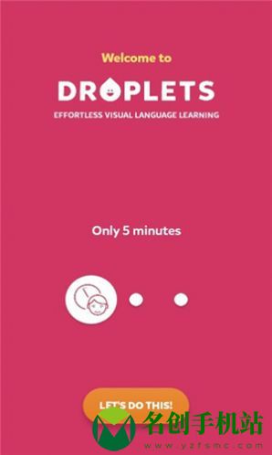 droplets免费