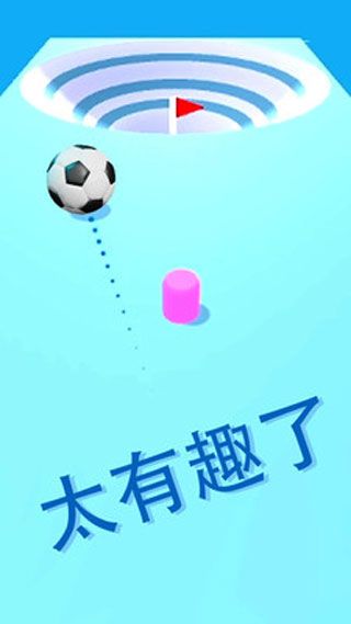 完美高尔夫安卓版游戏最新中文下载