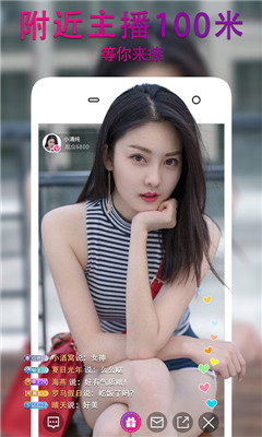 茄子大人版app安卓黄下载