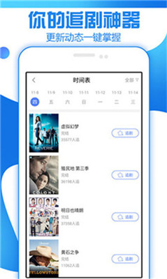 日本多人爱的爱视频app中文最新版apk免费观看