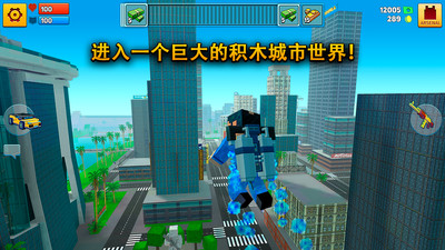街区像素战争游戏中文版下载
