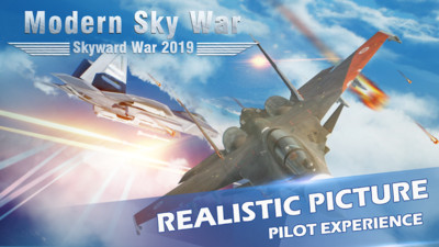 现代飞机战争2021无限金币版游戏下载