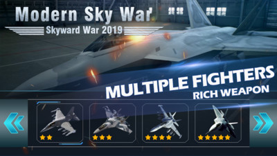 现代飞机战争2021无限金币版游戏下载