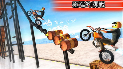 摩托车特技表演游戏下载IOS版