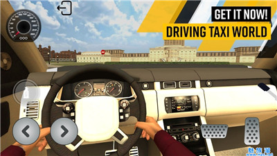 t3出租车司机app最新版下载
