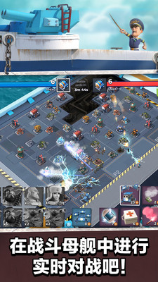 海岛奇兵游戏下载破解版安卓版v5.2.0 