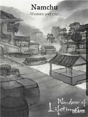 生命的流浪者最新中文版免费下载v1.5