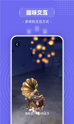 山海镜app下载2021最新版
