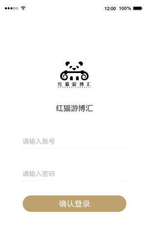 红猫游博汇最新官方版客户端下载v1.0.0