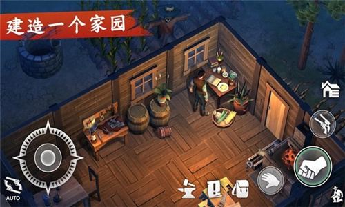 西部世界游戏生存中文版下载