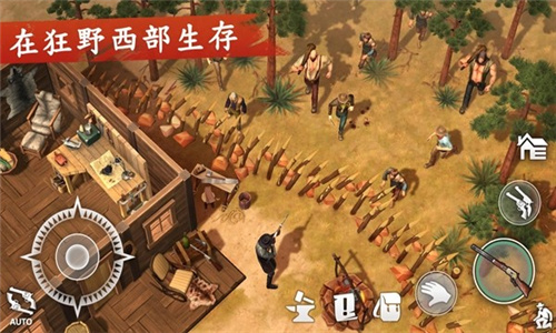 西部世界游戏生存中文版下载