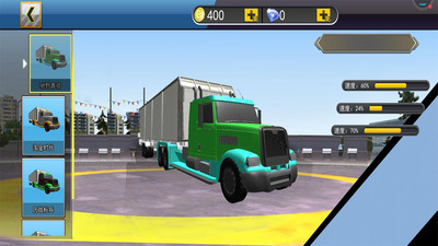 山地卡车驾驶模拟正式版