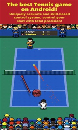 网球巨星官方版