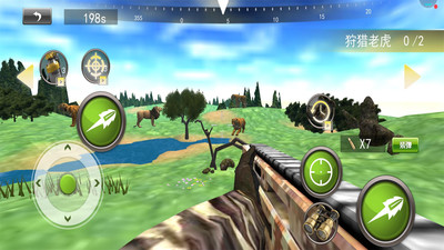 荒野狩猎战场中文正式版游戏下载 v2.0.0