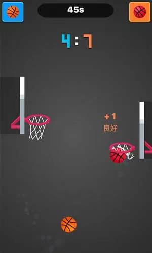 口袋篮球王官方免费版游戏下载v2.0.0.6
