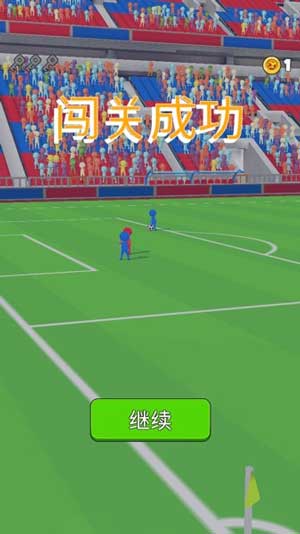 街头花式足球安卓手机版下载安装 v0.0.14