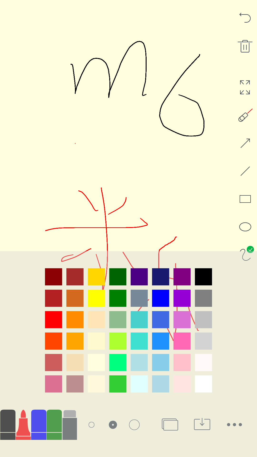 米乐绘画最新免费版IOS下载 V5.2.1