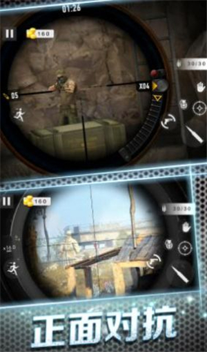 狙击特工挑战手机内购版游戏下载v1.0.0