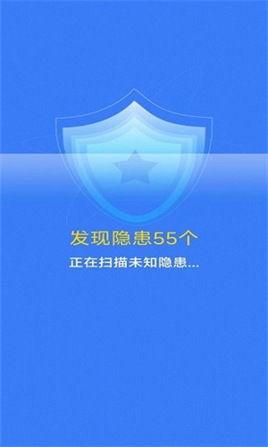 喜爱清理无广告清爽版IOS下载v3.0.0 