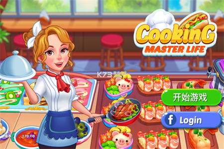 中餐烹饪大师中文最新版游戏下载v1.0.1