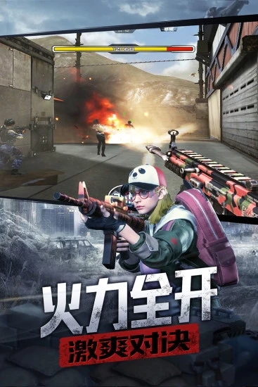 防线狙击公测手机版游戏下载V0.25