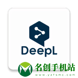 deepl翻译器下载安卓版