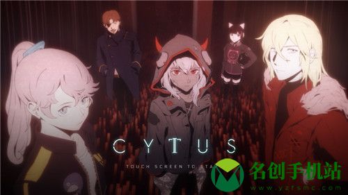 音乐世界cytus2苹果免费下载