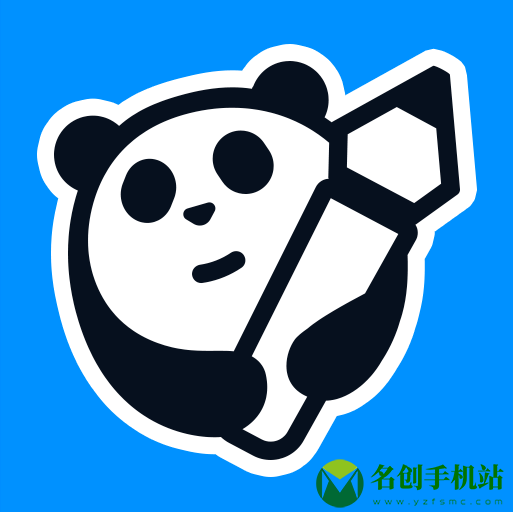 熊猫绘画最新版本2022