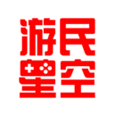 游民星空app下载安卓
