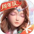 自由幻想手游最新苹果版下载